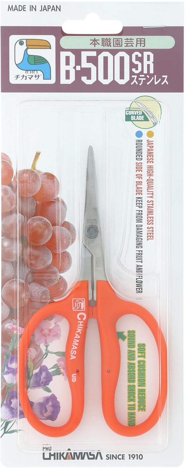 Chikamasa B-500SR, Curved Stainless Steel Scissors