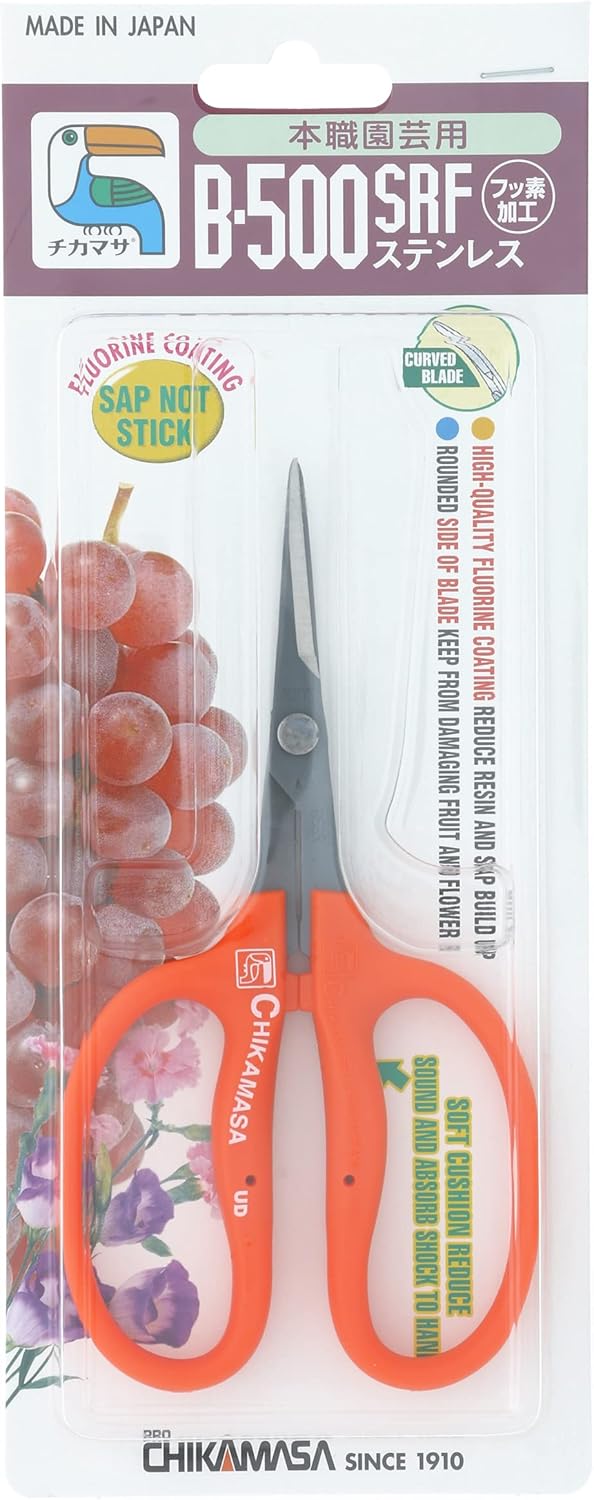 Chikamasa B-500SRF, Curved Scissor - Fluorine Coated