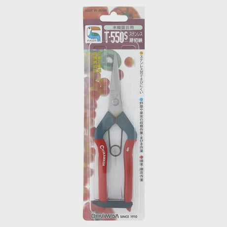 Scissors, Shears & Pruners